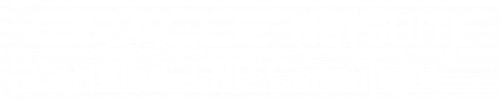erpcertification